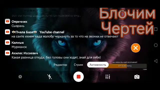 немного понакажем)))) смотреть онлайн
