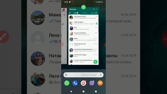 Интерактивный каталог AVON: как быстро отправить своим клиентам!!! смотреть онлайн