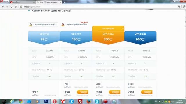 Игра Майнкрафт страшилки смотреть онлайн