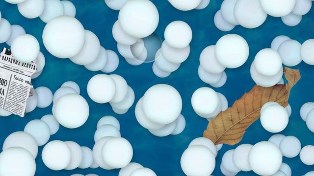 Необычное обычное... смотреть онлайн