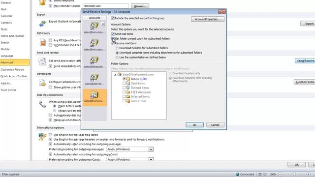 Fixing Error synchronizing subscribed folders in MS Outlook 2010 reported error 0x800CCC0F смотреть онлайн
