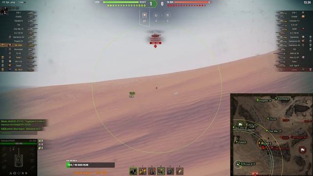 ЭТО ДУРКА смотреть онлайн