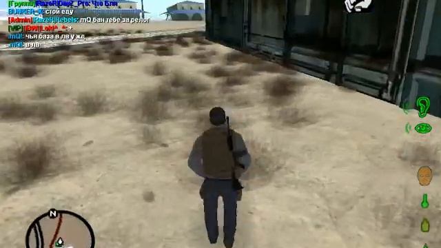 gta sa 2014 06 08 16 53 17 323 смотреть онлайн