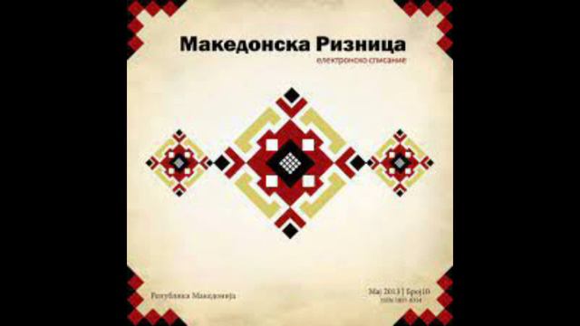 Дарко Тасевски - Елено ќерко смотреть онлайн