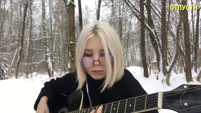 где фантом - Ya Tebya Lyublyu (я тебя люблю) Türkçe çeviri