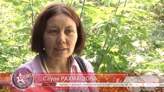 Уникальная школа под угрозой смотреть онлайн