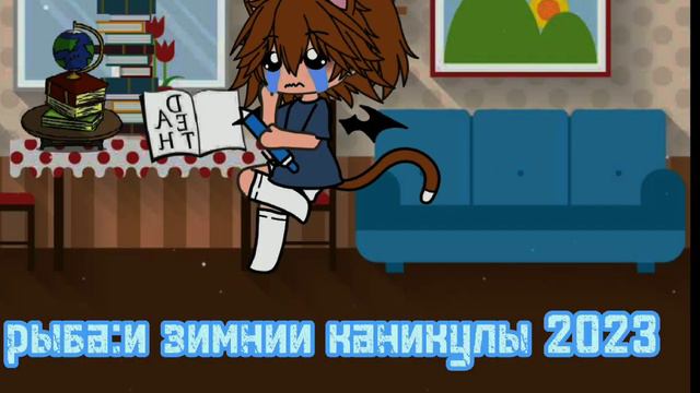 ~•|New video|•~чит описание смотреть онлайн