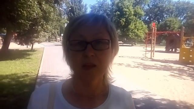 А как вы проводите лето? смотреть онлайн