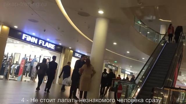 Ошибки в пикапе смотреть онлайн