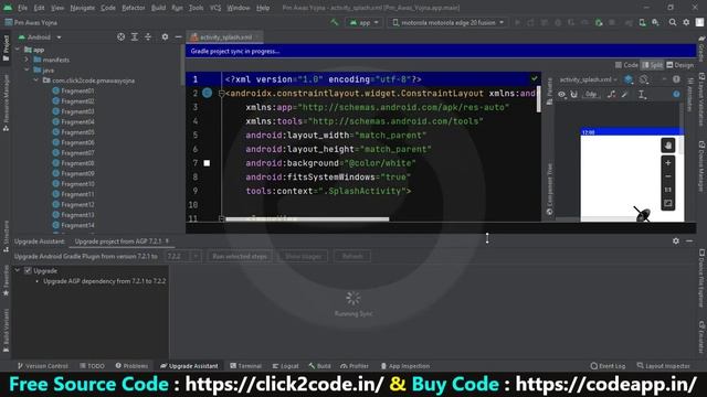 How to implement Admob Interstitial Ad in WebView App in Android Studio | ADMOB Interstitial Ad смотреть онлайн