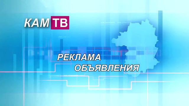 Полное название в описании под роликом-41 смотреть онлайн
