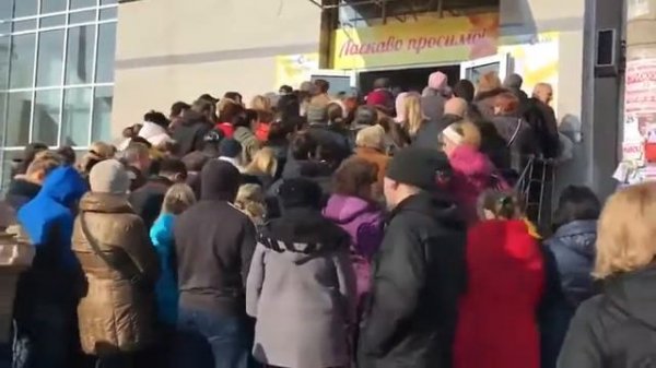 Открытие Second Hand в Украине