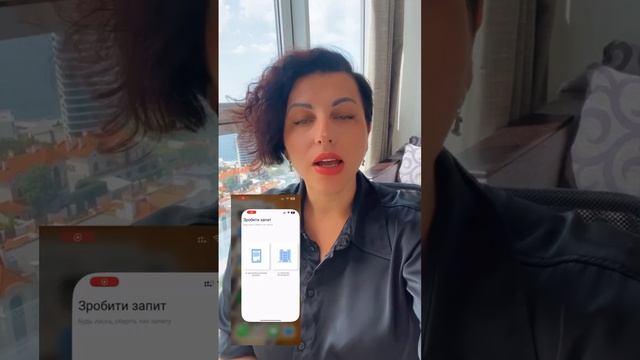 Как снять квартиру в Одессе удаленно? И не попасть на мошенника ? Рассказывает опытный риелтор смотреть онлайн