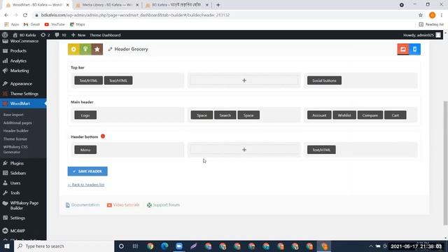 Customization Woodmart Theme || microsoft edge themes || customize wordpress site || part 3 смотреть онлайн