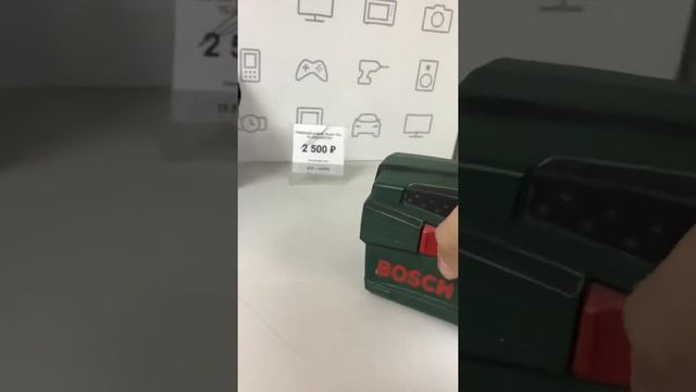 бош уровень смотреть онлайн
