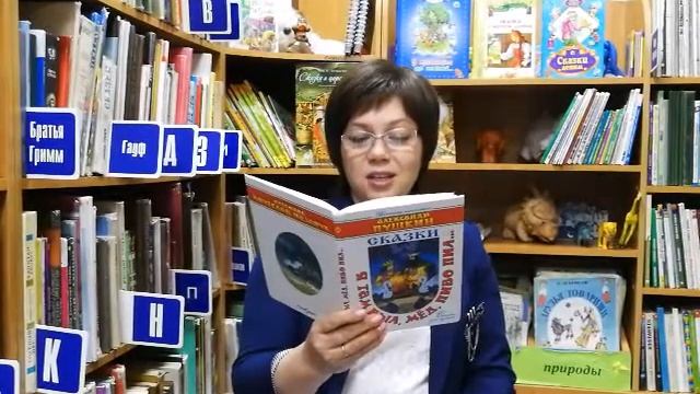 "Пушкинский день" - отрывок из "Сказки о попе и работнике его Балде" А.С.Пушкина. смотреть онлайн