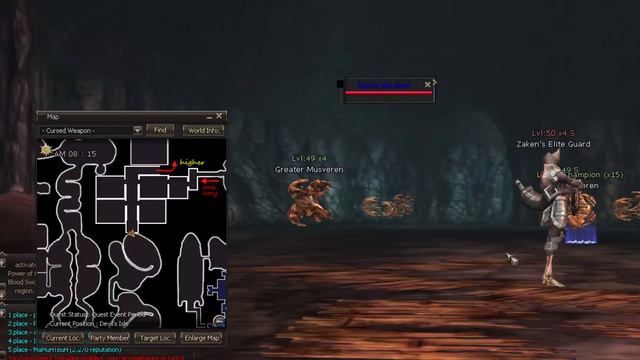 Zaken's Elite Guard (50) (Aggressive) - Database Lineage 2 смотреть онлайн