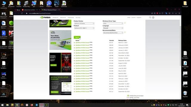 SHADOWPLAY не записывает решение есть
