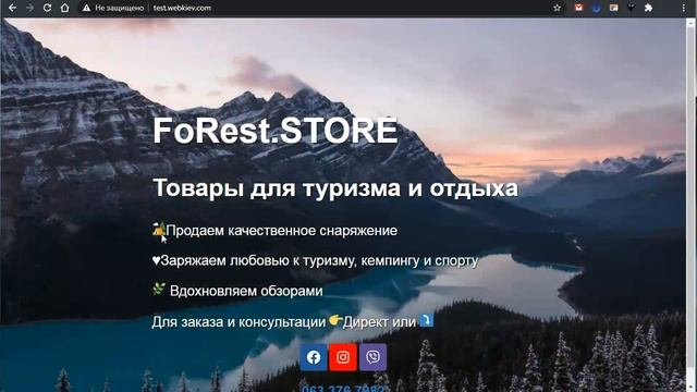 Сравниваем сайт на WordPress и сайт на чистом коде смотреть онлайн