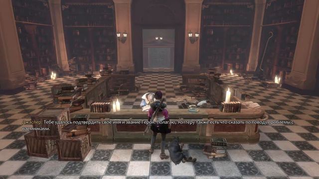 Fable III - Игросериал ( 2 часть) смотреть онлайн