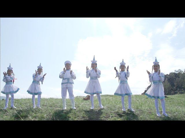 Энхэ мунхэ Буряад орон - Благословленная Бурятия | Мүнгэн хонхонууд смотреть онлайн