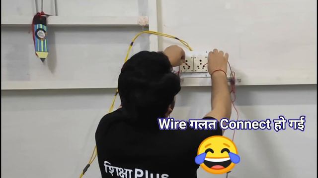 Scort Circuit Experiment смотреть онлайн
