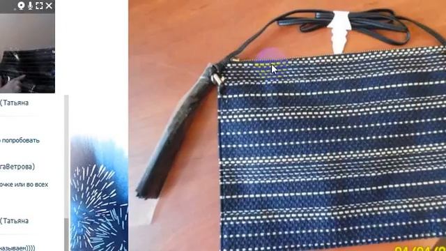 Презентация новинок и акцентов каталога № 5 2017 г Video 2017 04 04 смотреть онлайн