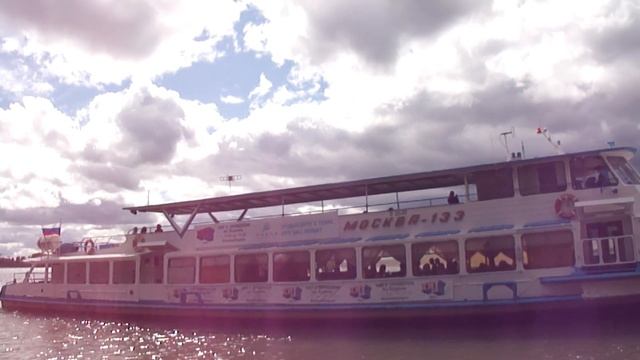 Отпуск-2022.Новосибирск.База Седова Заимка.Часть -11. Речной теплоход сел на мель и сам снялся. смотреть онлайн