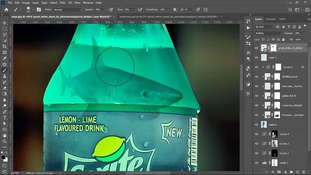 Glow Effect - Photoshop Tutorial | Glowing Bottle Effect смотреть онлайн