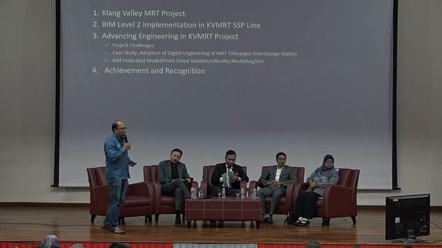 Forum BIM-digital transformation strategies for Malaysia смотреть онлайн