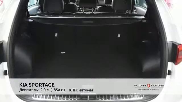 KIA SPORTAGE 2016 смотреть онлайн