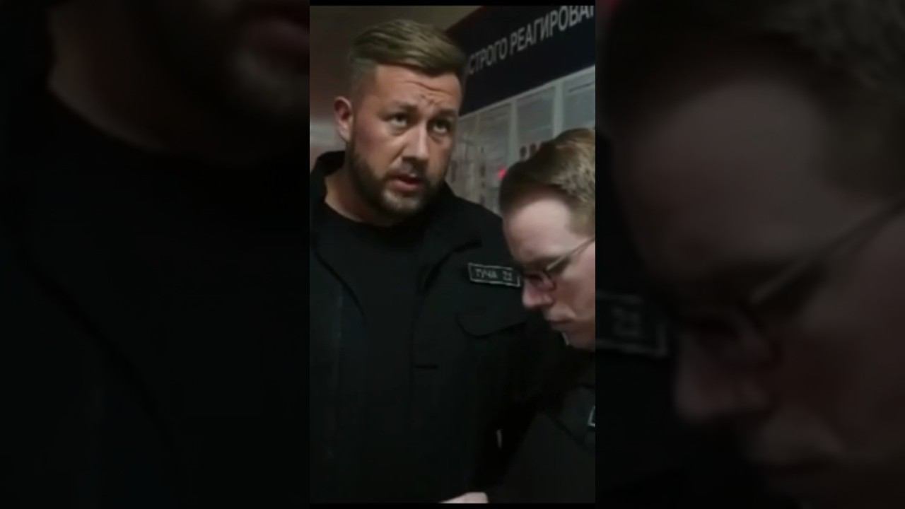 Наш спецназ. Просьба смотреть онлайн