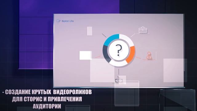 Удаленная работа для каждого!