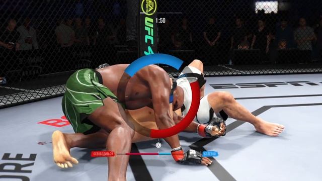 КАМАРУ УСМАН VS ШАВКАТ РАХМОНОВ UFC 4 CPU VS CPU смотреть онлайн