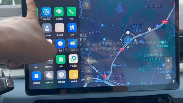 ALL NEW 2023 GEELY RUILAN 7 EV - Exterior And Interior смотреть онлайн