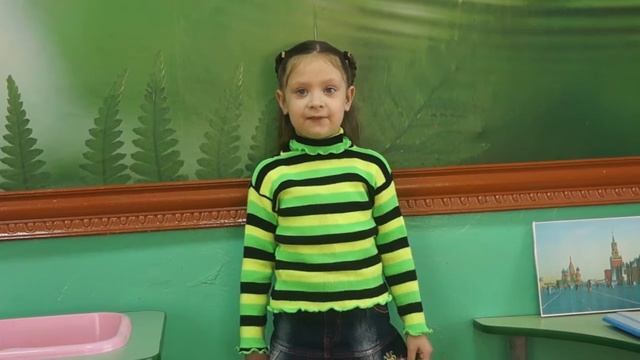 Стихотворение Э.Успенского "Переводные картинки" смотреть онлайн