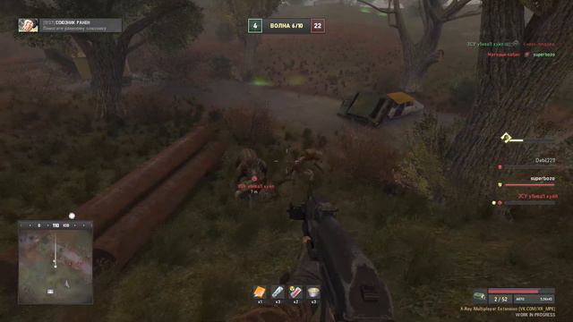 S.T.A.L.K.E.R. X-Ray Multiplayer Extension | Приколы #7 смотреть онлайн