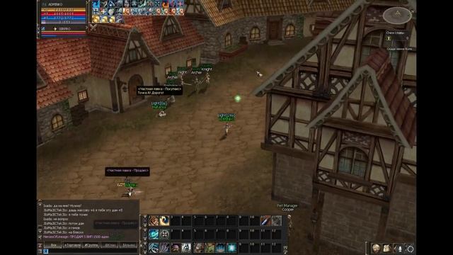 ? ТЕСТ УНИКАЛЬНЫХ СБОРОК LINEAGE 2 Acis GVE x1200 ? смотреть онлайн