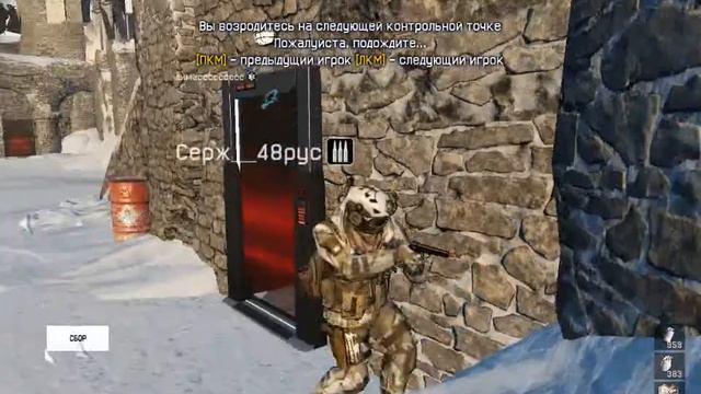 Warface Игрок использует ПО,а именно "Анти афк" смотреть онлайн