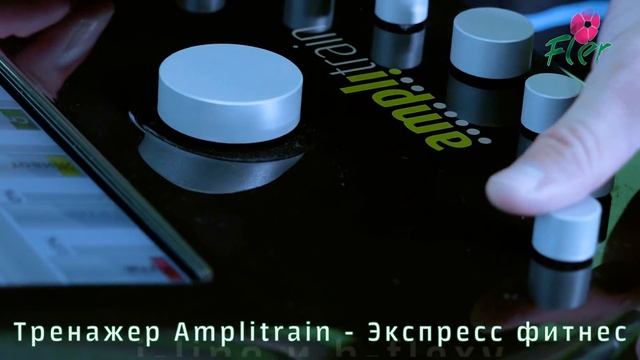 Рекламный ролик.  Центр эстетики Fler.