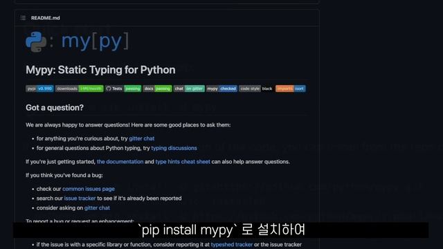 아직도 파이썬을 이렇게 쓰고 있다구? смотреть онлайн