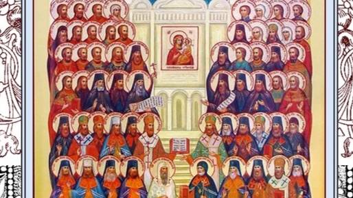 собору воронежских святых. смотреть онлайн