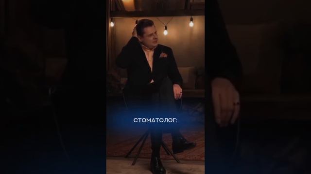 ЗАЧЕМ ХИРУРГУ АССИСТЕНТ! смотреть онлайн