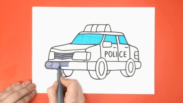 Раскраска. Рисуем ПОЛИЦЕЙСКУЮ МАШИНУ. Развивающее видео про машинки для детей смотреть онлайн