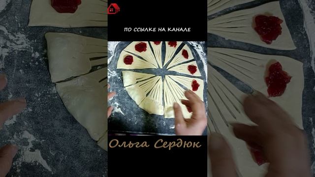 Быстрая формовка сдобных булочек - отличный вариант смотреть онлайн