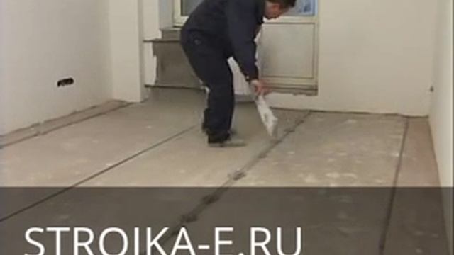 Как заливать пол? смотреть онлайн