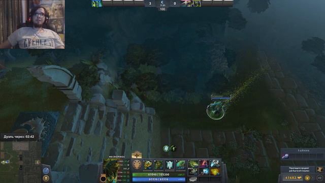 Вернут ли Смену Команды и Репик? Сделают ли лейт в Dota 2 Angel Arena Reborn смотреть онлайн