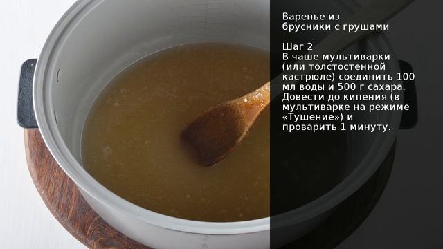 Учебник по Творческой Реализации