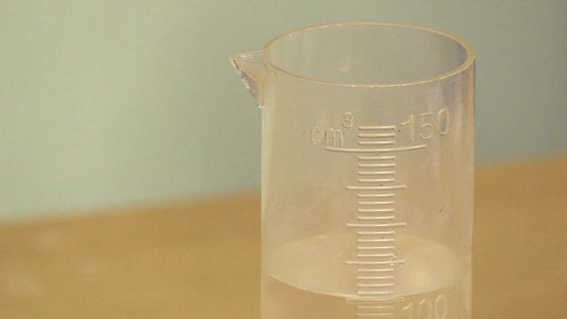 Физика 7 класс. Лабораторная работа "Определение плотности твёрдых тел" смотреть онлайн