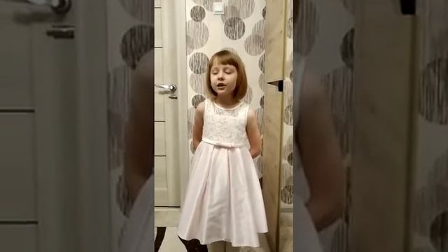 Стихотворение Л. Давыдовой "Я маму люблю!" Кира Медведева, группа 9 МКДОУ"Детский сад 5 "Солнышко" смотреть онлайн